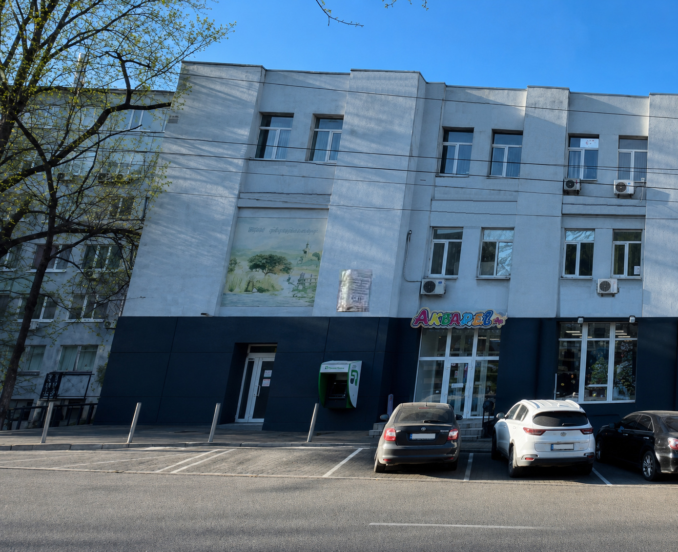 Будівля, в якій розташований офіс адвоката Андрія Лукомського у місті Дніпро